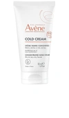 AVENE COLD CREAM CONCENTRATED HAND CREAM