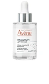 AVENE HYALURON ACTIV B3 CONCENTRATED PLUMPING SERUM