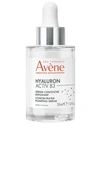 Avene Hyaluron Activ B3 Concentrated Plumping Serum 30ml In Beauty: Na