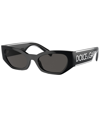 Dolce & Gabbana Dolce And Gabbana Dg6186 501/87 52 In Black