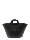 Marni Large Tropicalia Tote Bag In Black