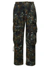 DSQUARED2 MULTICOLOR CARGO PANTS WITH CAMO PRINT IN STRETCH COTTON