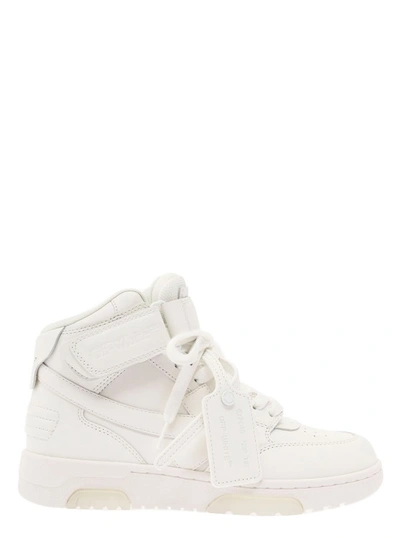 Off-white Out Of Office Mid Top Lea In Neutrals