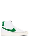 Nike Men's Blazer Mid '77 Vintage Leather High-top Sneakers In White  Pine Green  Sail  & Black