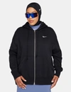 Nike Women's  Sportswear Oversized Jersey Full-zip Hoodie In Black