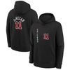 NIKE YOUTH NIKE DEMAR DEROZAN BLACK CHICAGO BULLS 2023/24 CITY EDITION NAME & NUMBER PULLOVER HOODIE