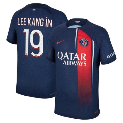 Nike Lee Kang-in Paris Saint-germain 2023/24 Match Home  Men's Dri-fit Adv Soccer Jersey In Blue