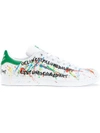 ADIDAS ORIGINALS STAN SMITH SNEAKERS,CECINESTPASW12225796