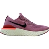 Nike Epic React Flyknit 2 Sneakers In Purple
