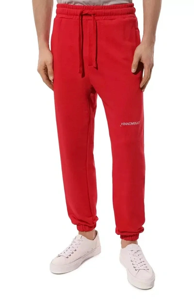 Hinnominate Chic Pink Cotton Trousers With Drawstring