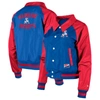 NEW ERA NEW ERA ROYAL NEW ENGLAND PATRIOTS COACHES RAGLAN FULL-SNAP JACKET