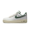 Nike Air Force 1 Low '07 Lx "command Force Gorge Green" Sneakers In Weiss