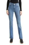 FRAME SUPER HIGH WAIST MINI BOOTCUT JEANS