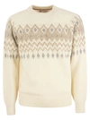 Brunello Cucinelli Icelandic Jacquard Buttoned Sweater In Alpaca, Cotton And Wool