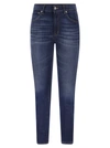 DONDUP DONDUP DAILA ORGANIC STRETCH DENIM JEANS