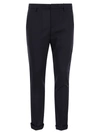 DONDUP DONDUP GAUBERT WOOL BLEND TROUSERS