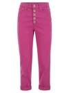 DONDUP DONDUP KOONS LOOSE FIT FLEECE TROUSERS