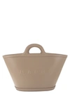 Marni Women's Tropicalia S - Leather Handbag