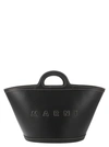 MARNI MARNI TROPICALIA S LEATHER HANDBAG