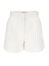 MICHAEL KORS MICHAEL KORS EYELET PLEATED SHORTS