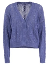 PESERICO PESERICO RIBBED CARDIGAN WITH SEQUINS