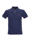 Polo Ralph Lauren Cotton Polo Shirt With Embroidered Logo