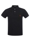 Polo Ralph Lauren Embroidered-logo Polo Shirt
