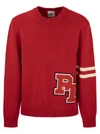 Pt Pantaloni Torino Wool Pullover