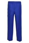 Gucci Brand-embroidered Slip-pocket Straight-leg Regular-fit Wool-blend Trousers In Blue