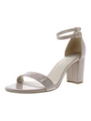 BANDOLINO ARMORY WOMENS DRESS SANDALS