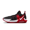 Nike Lebron Witness 7 Basketball Shoes In Schwarz