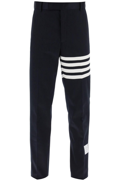 Thom Browne 4-bar Straight Wool Trousers In Blue