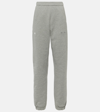 ATTICO PENNY COTTON JERSEY SWEATPANTS