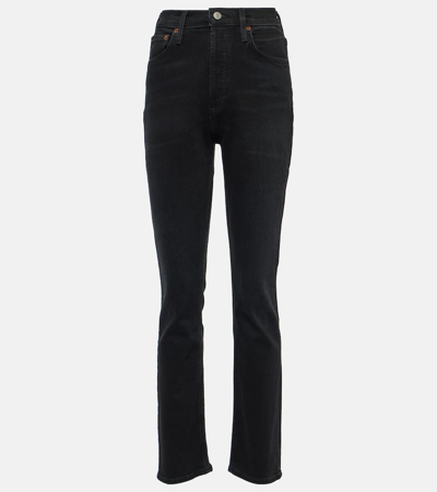 Agolde Freya Ultra High Rise Slim In Hush