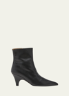 REIKE NEN TAE-RI CURVY LEATHER ANKLE BOOTS