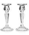 GODINGER LIGHTING BY DESIGN TRIUMPH 2-PC. CANDLESTICK SET