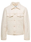 Casablanca Monogram Brand-embroidered Regular-fit Denim Jacket In Neutrals