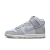Nike Dunk High Basketball Sneaker In Blau