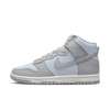 NIKE NIKE DUNK HIGH BLAU