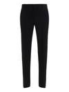 Alexander Mcqueen Alexander Mc Queen Organic Cotton Trousers In Black