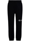 Givenchy Pantaloni Da Jogging Slim  Archetype In Nero