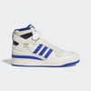Adidas Originals Logo Embellished Hi-top Sneakers In Weiss