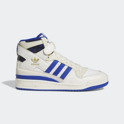 Adidas Originals Logo Embellished Hi-top Sneakers In Weiss