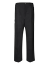Moncler Logo-embroidered Cotton Track Pants In Black