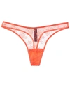Journelle Romy Thong In Pink