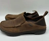 Olukai Moloa Slip-on In Multi