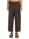Uma Wang Brown Paxton Trousers In Brown