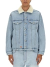 Erl X Levi's Denim Trucker Jacket - Men's - Cotton/polyester In Denim