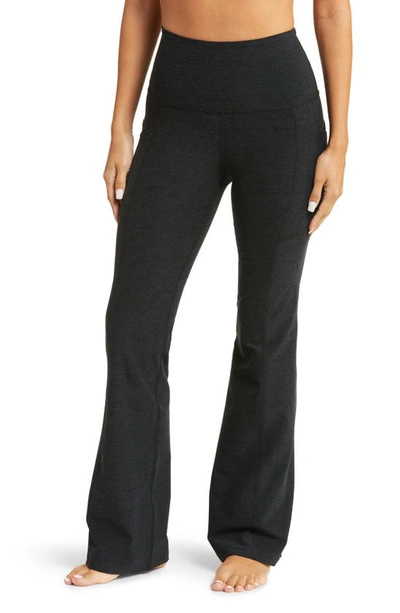 BEYOND YOGA VERSATILITY SPACE DYE POCKET BOOTCUT PANTS