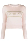 Chiara Ferragni Jersey Clothing In Multicolor